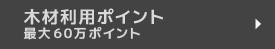 �Z��G�R�|�C���g
