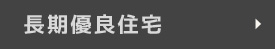 �����D�ǏZ��