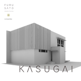 FURUSATO-KASUGAI