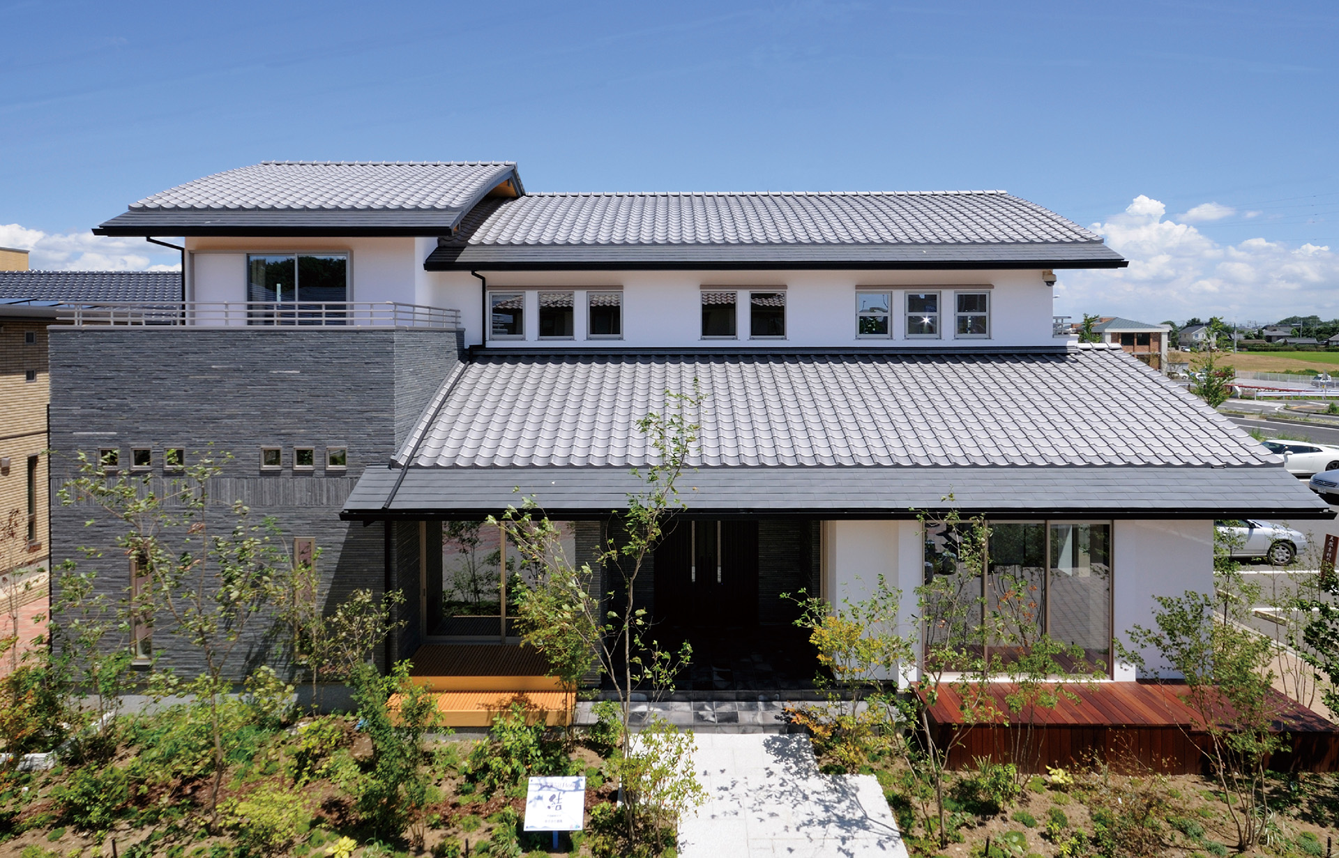 つくば展示場