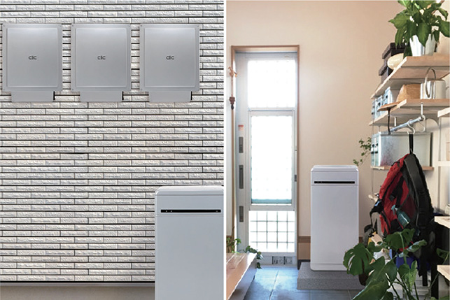 省エネリフォーム